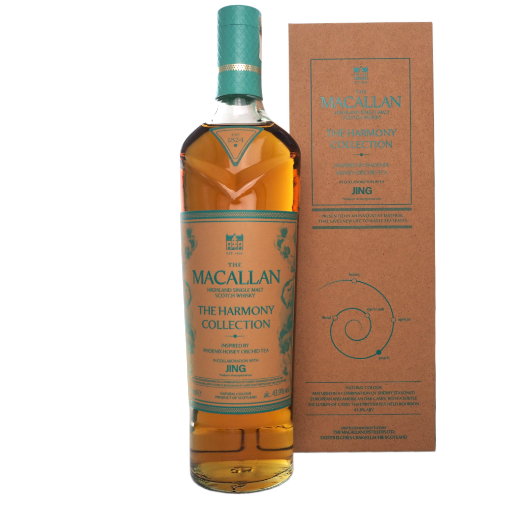 Whiskey-skotland-highland-single-malt-the-macallan-the-harmony-collection-jing-43,9%-70cl-vinogvelsmag The Macallan - The Harmony Collection: Jing - Billede 1